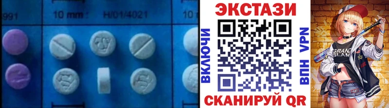 ЭКСТАЗИ Philipp Plein  omg как зайти  Магас  купить наркотик 