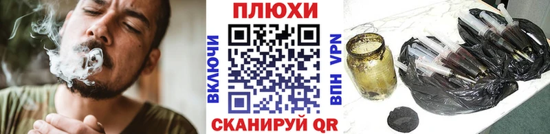 Гашиш Cannabis  Магас 