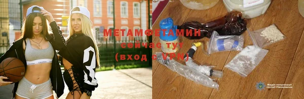 прущий лед Железногорск-Илимский