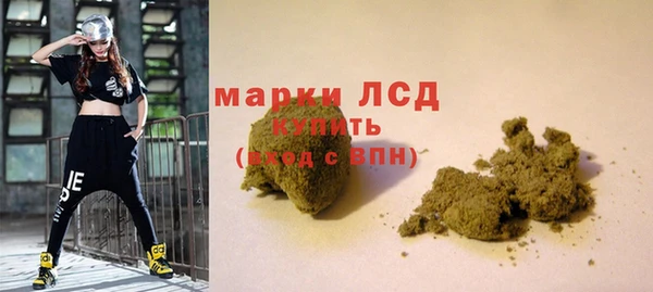 альфа пвп Лагань