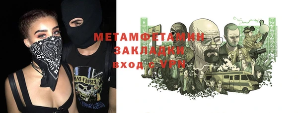 марки lsd Кукмор