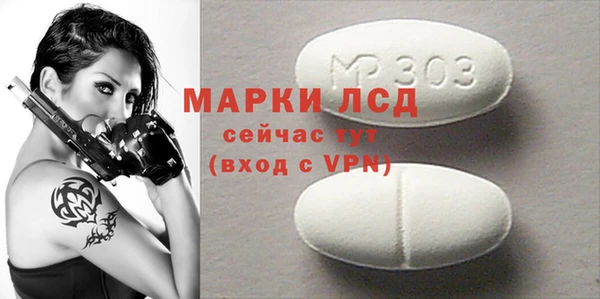 а пвп мука Ростов