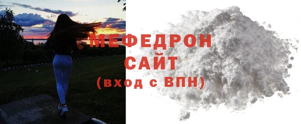 альфа пвп Лагань