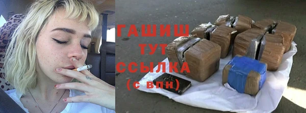 дживик Лабытнанги
