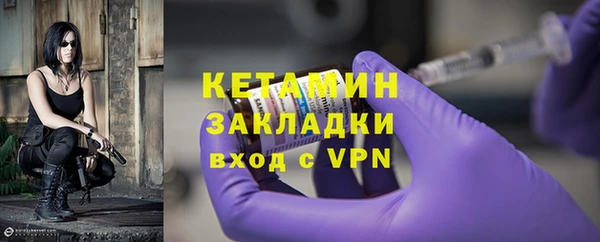 марки lsd Ладушкин