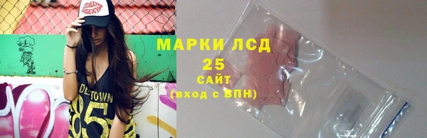 хмурый Переславль-Залесский