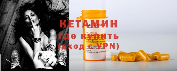 дживик Лабытнанги