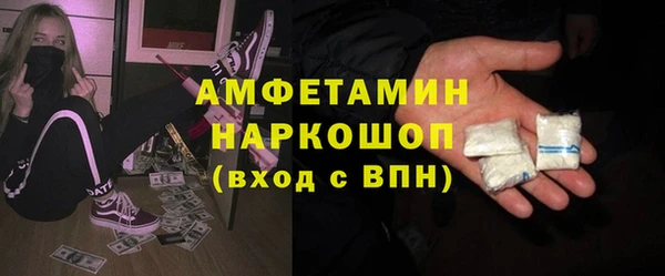 марки lsd Ладушкин