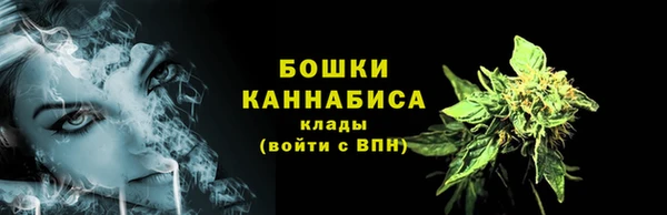 марки lsd Ладушкин