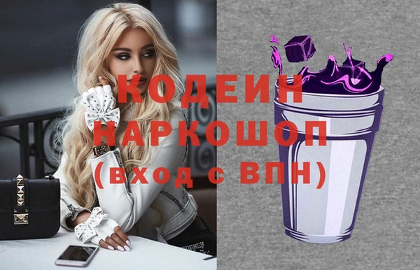 хмурый Переславль-Залесский