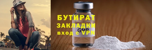 mdma Пестово