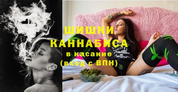 не бодяженный Кулебаки