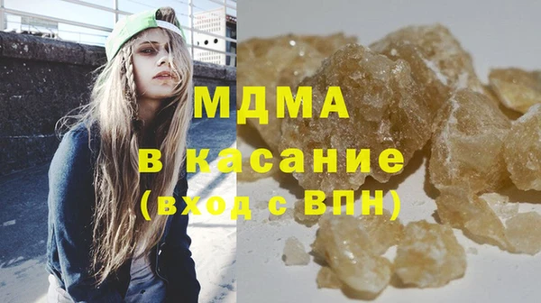 дживик Лабытнанги