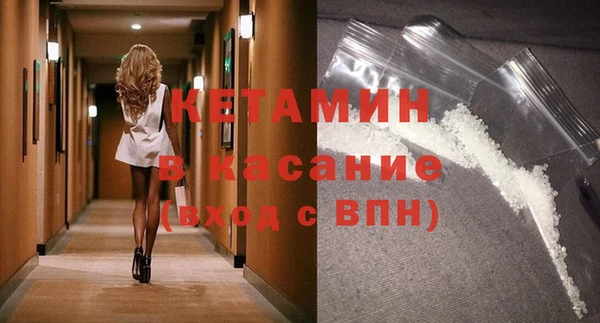 mdma Пестово