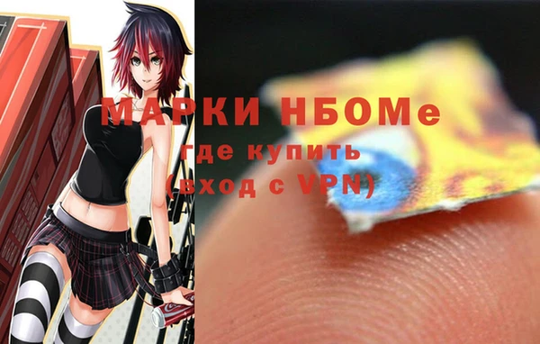 дживик Лабытнанги