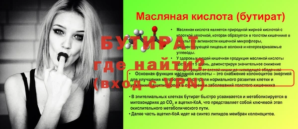 марки lsd Ладушкин