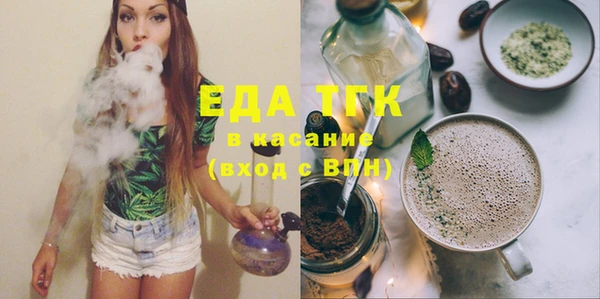 метадон Куйбышев