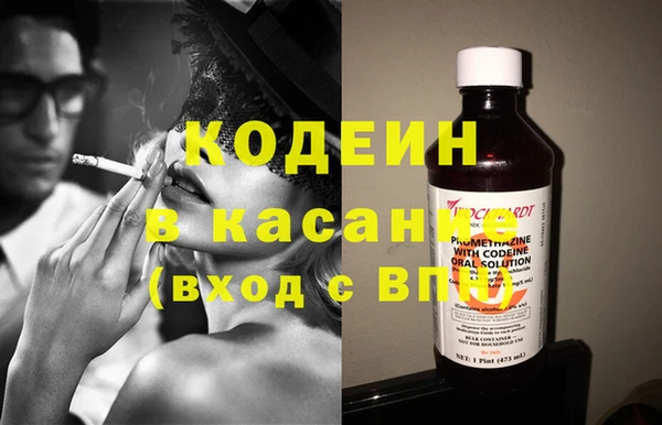 не бодяженный Кулебаки