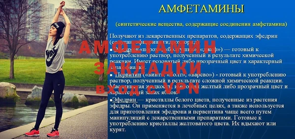 не бодяженный Кулебаки