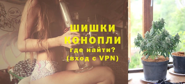 марки lsd Ладушкин